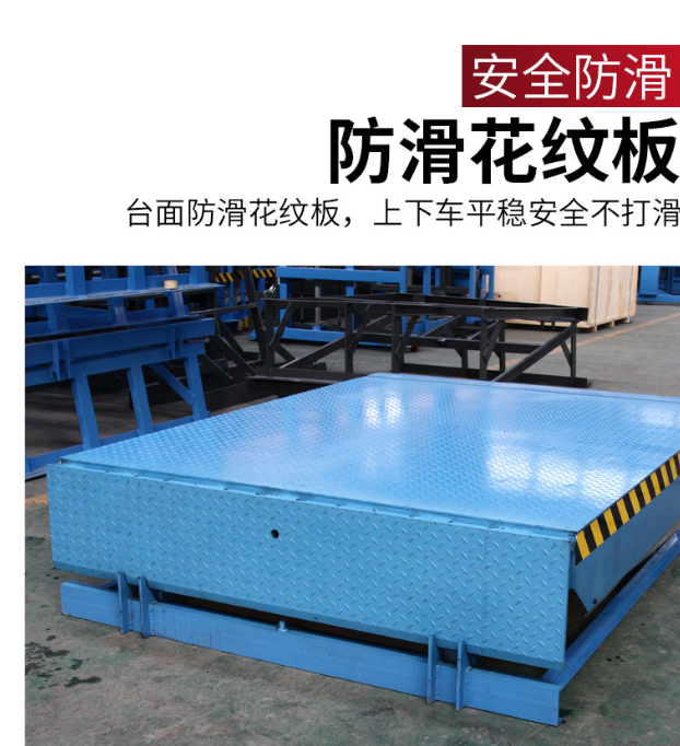 朔州固定式登车桥核心规格与选型指南